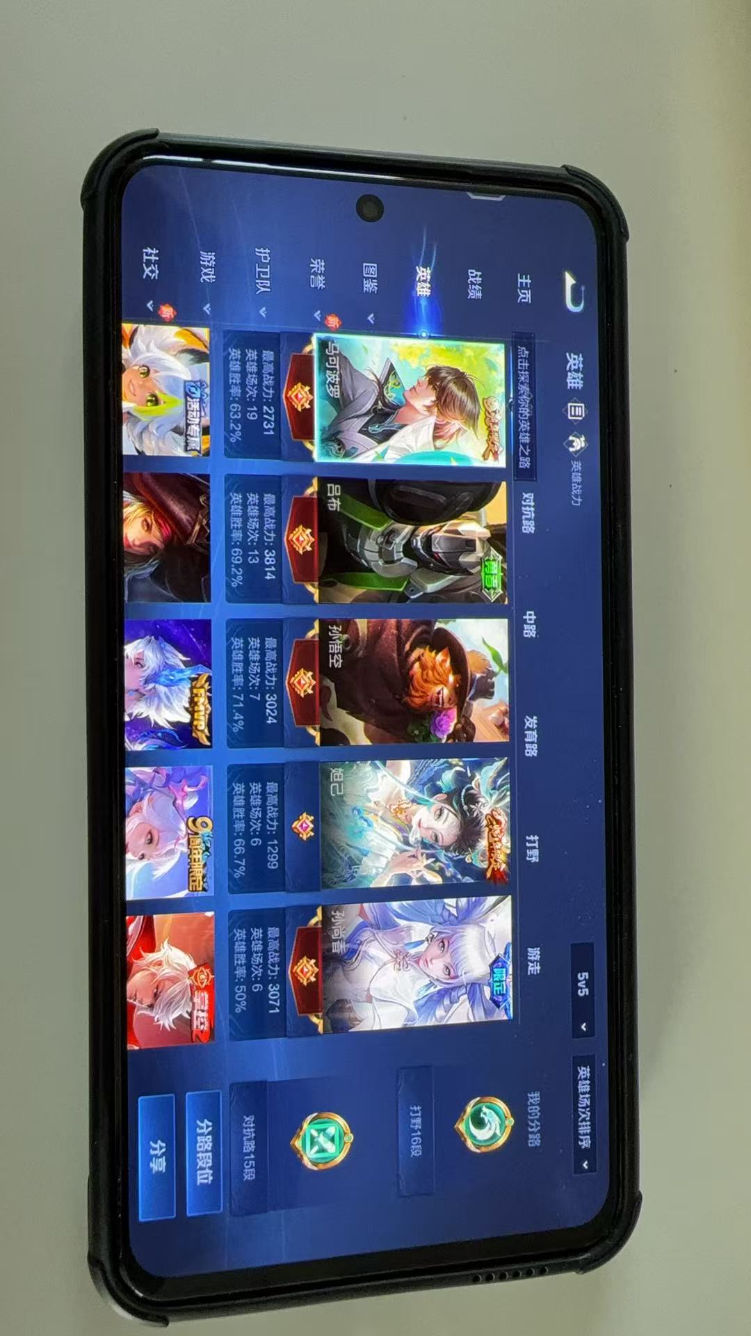 http://www.youxiduoduo.com/