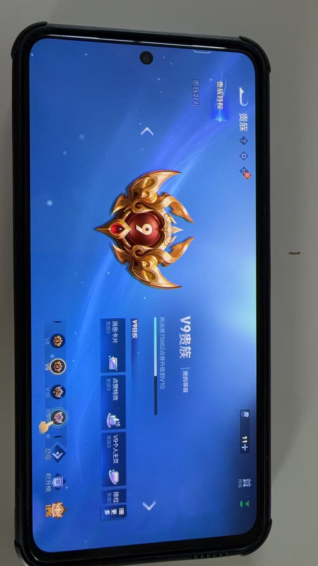 http://www.youxiduoduo.com/
