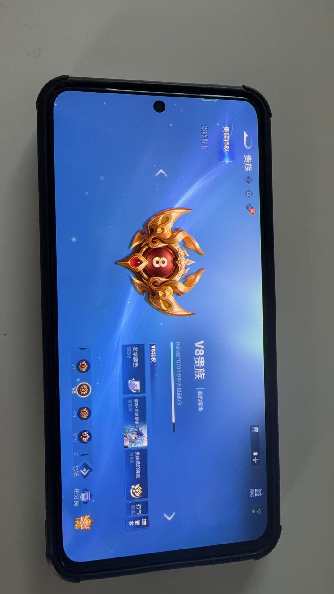 http://www.youxiduoduo.com/