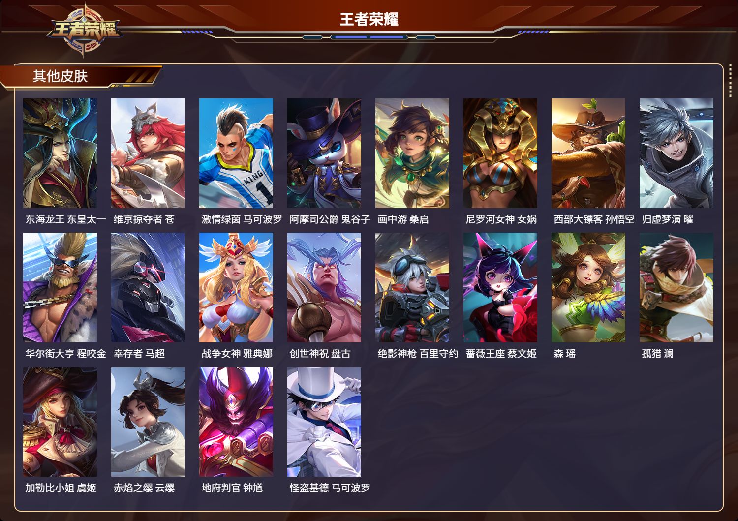 http://www.youxiduoduo.com/