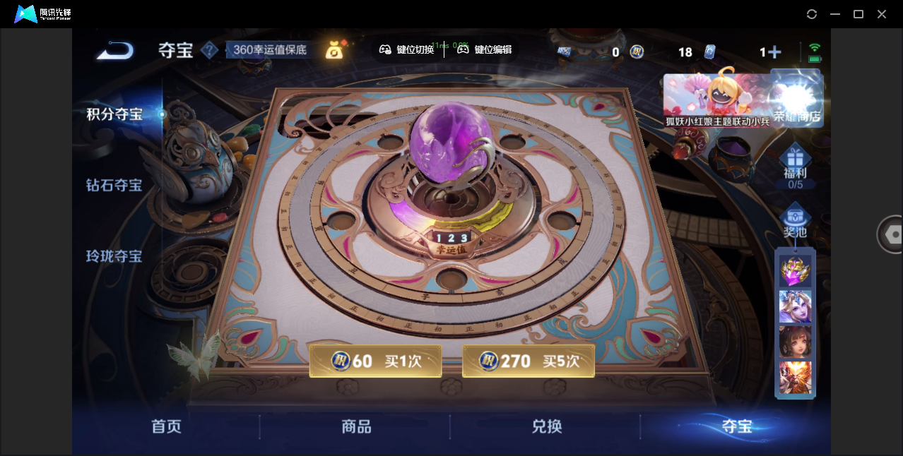 WZ147918