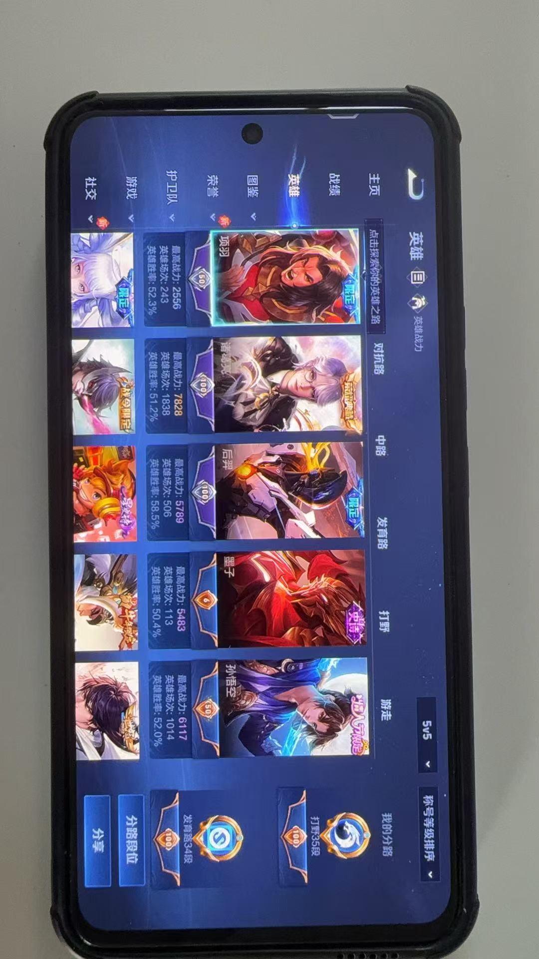 http://www.youxiduoduo.com/