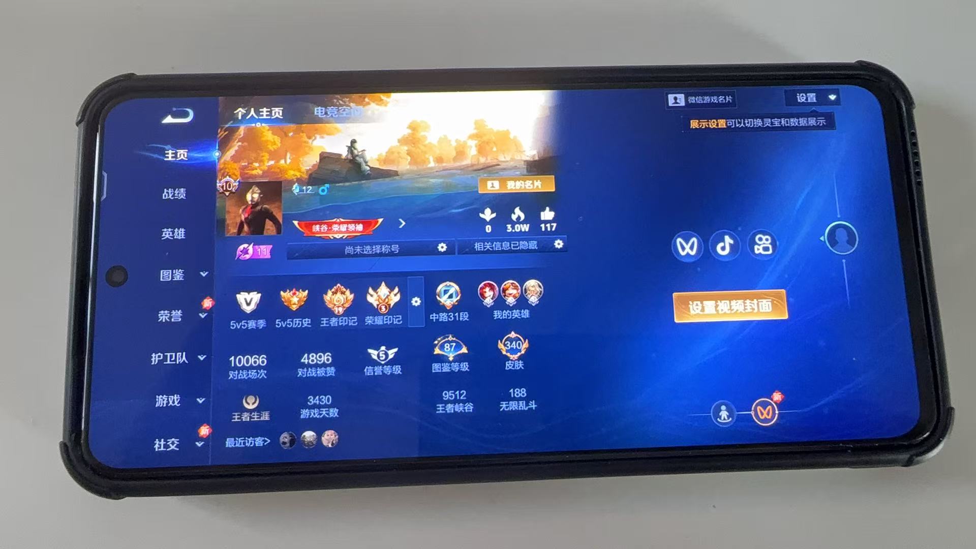 http://www.youxiduoduo.com/