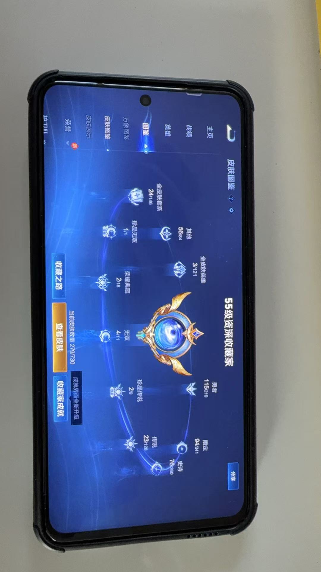 http://www.youxiduoduo.com/