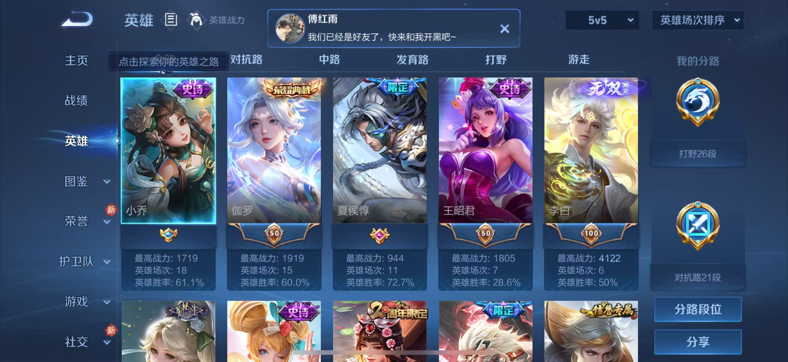 http://www.youxiduoduo.com/