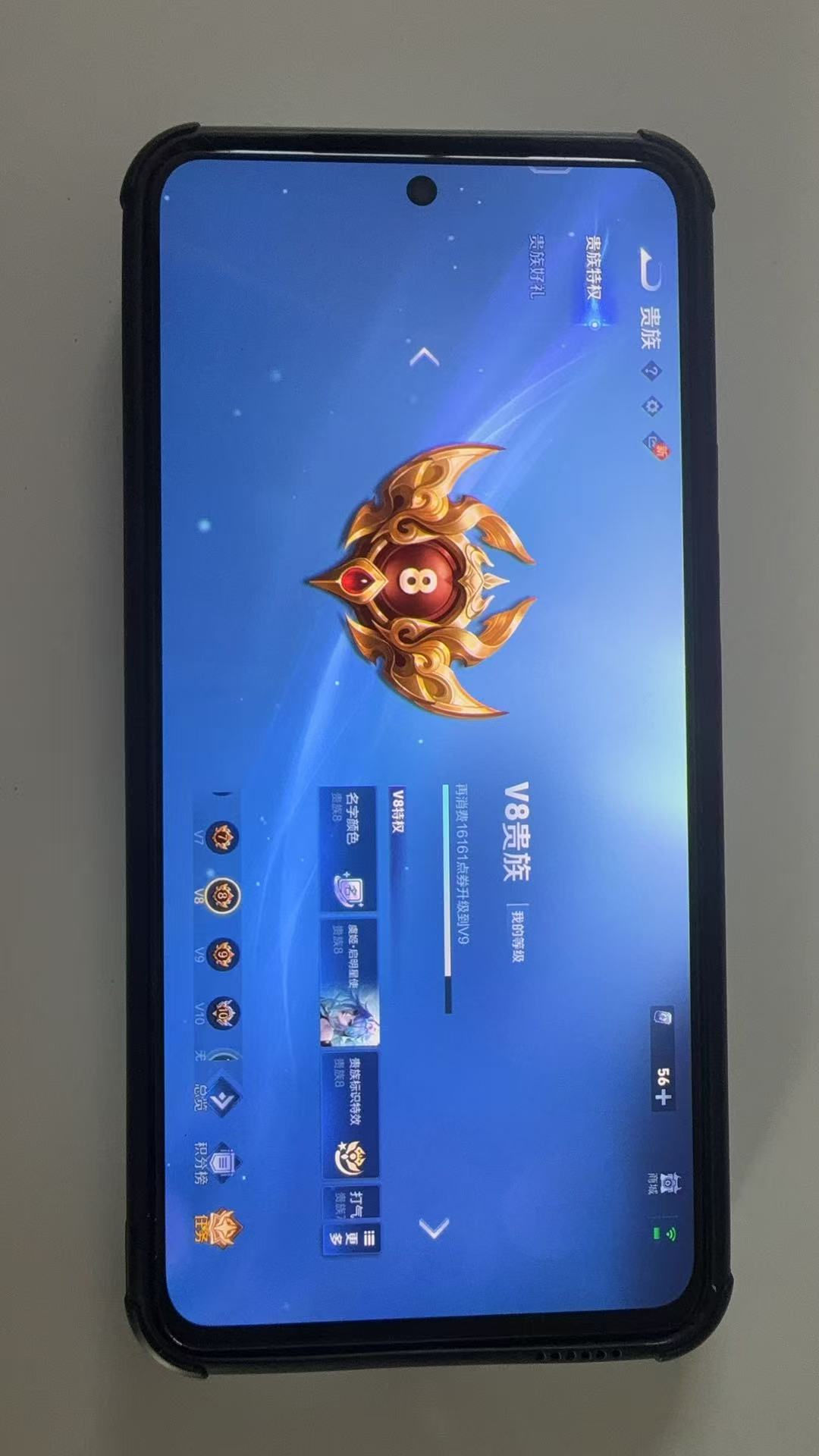 http://www.youxiduoduo.com/