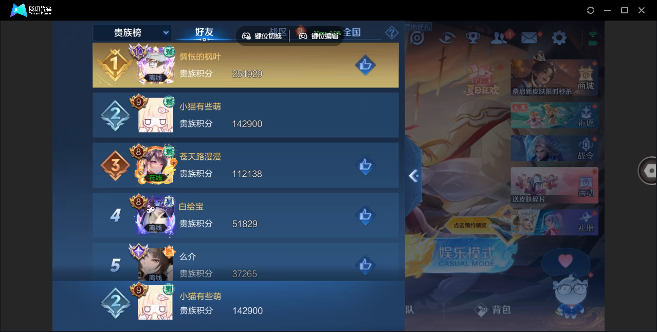 WZ147971