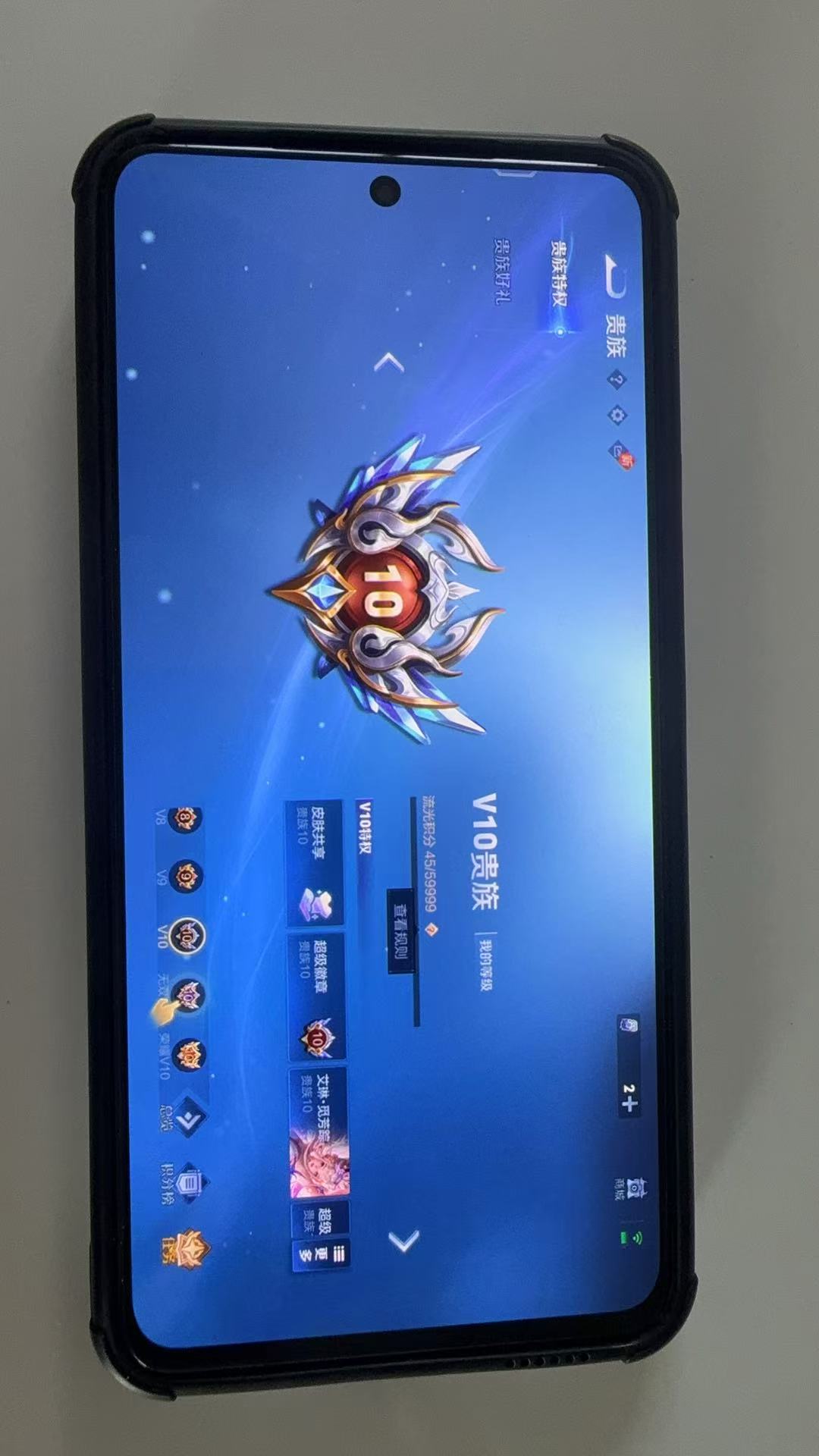 http://www.youxiduoduo.com/