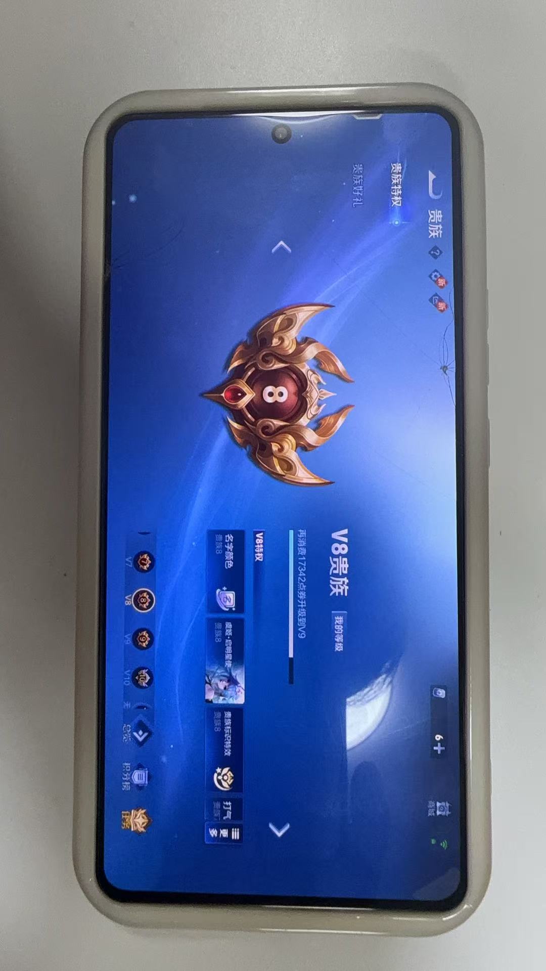 http://www.youxiduoduo.com/
