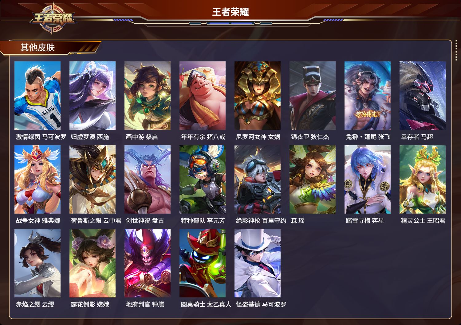 http://www.youxiduoduo.com/