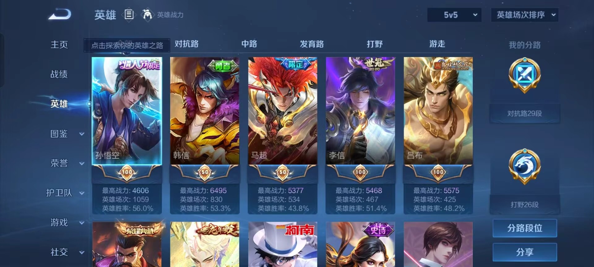 http://www.youxiduoduo.com/