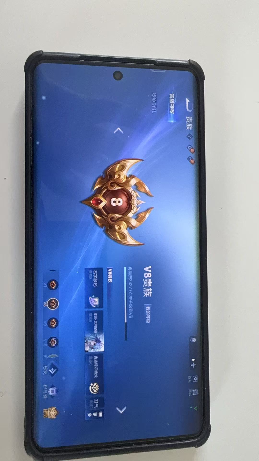 http://www.youxiduoduo.com/