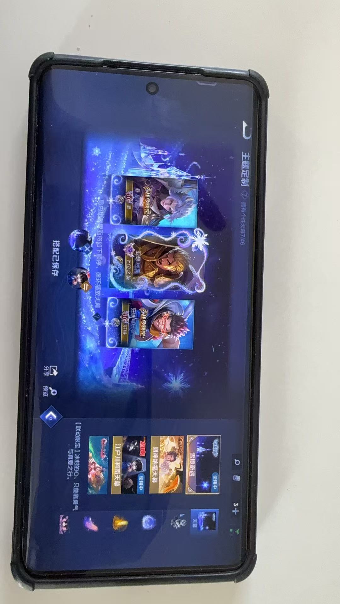 http://www.youxiduoduo.com/
