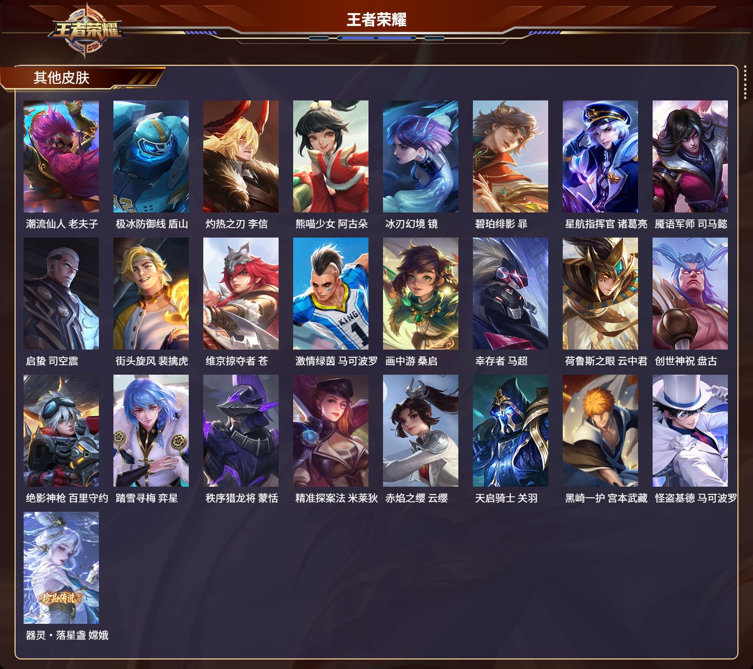http://www.youxiduoduo.com/