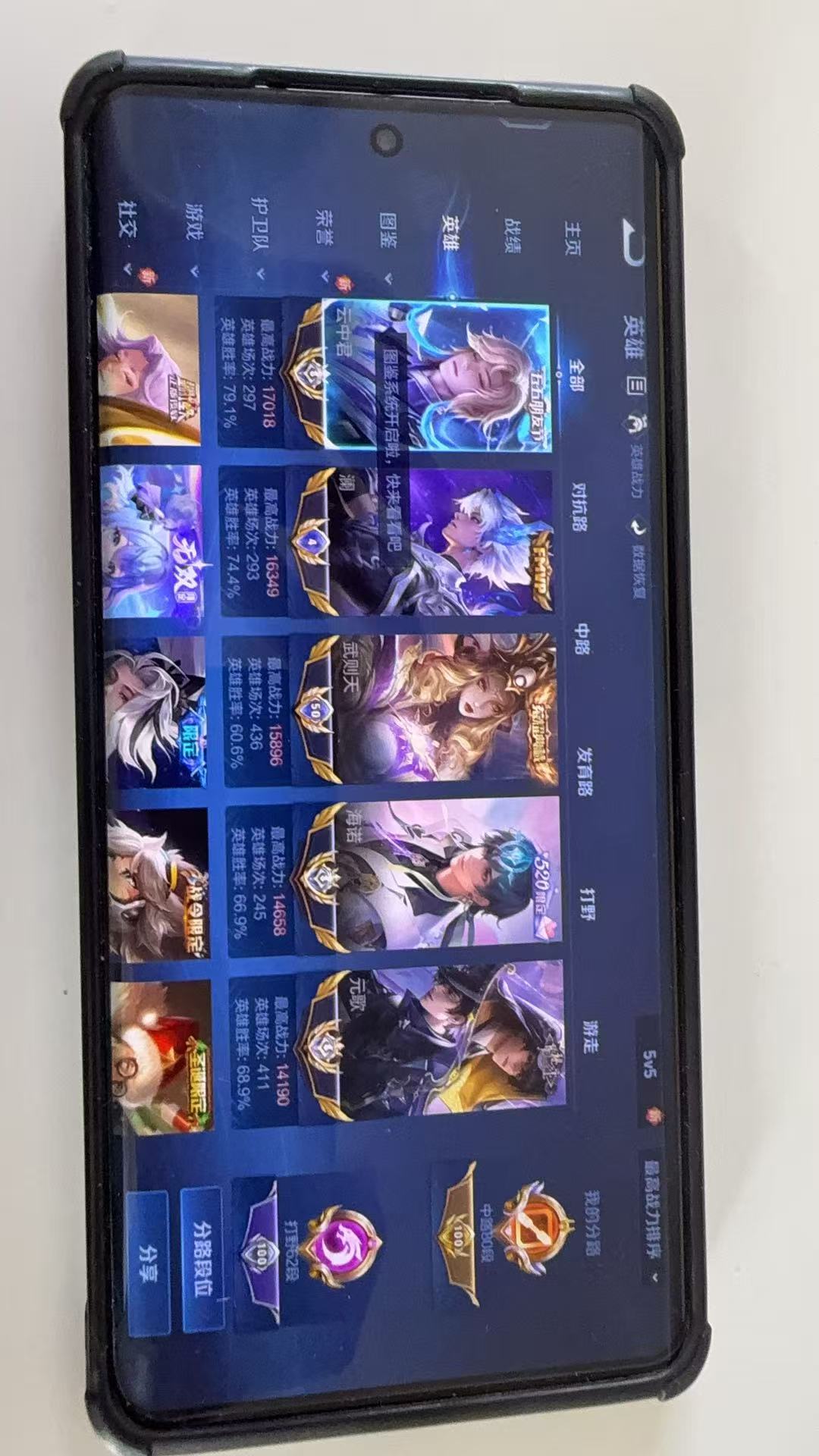 http://www.youxiduoduo.com/