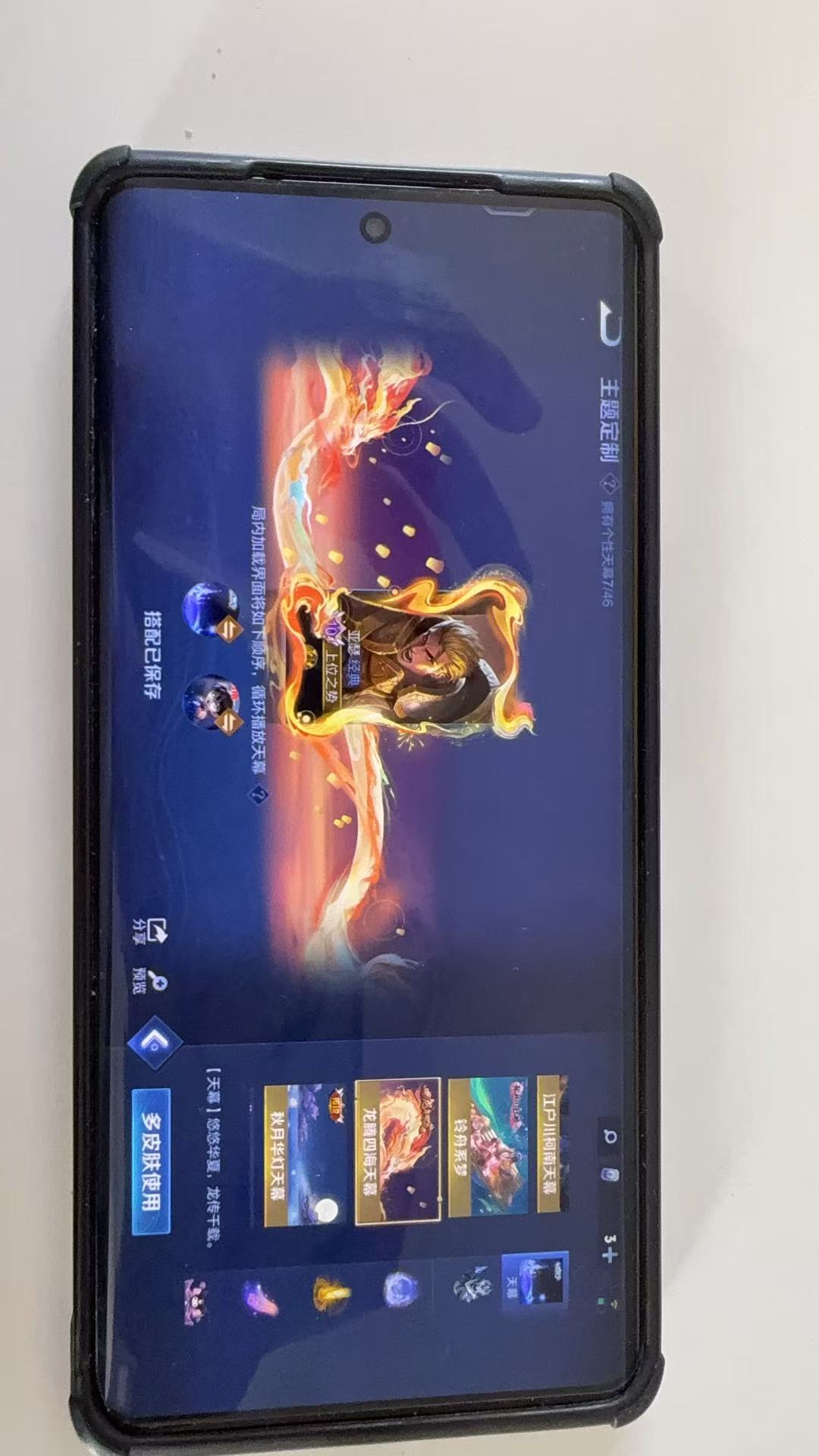 http://www.youxiduoduo.com/