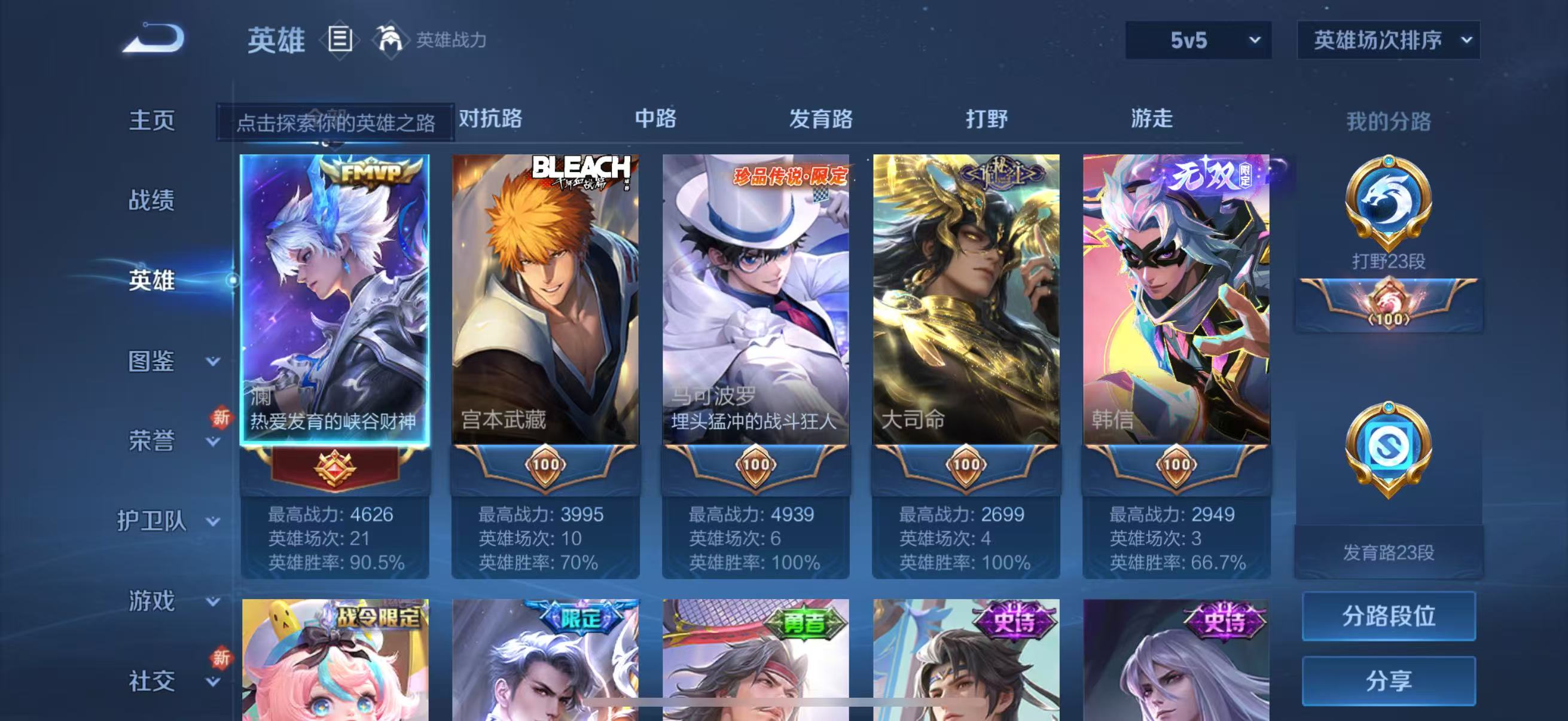 http://www.youxiduoduo.com/