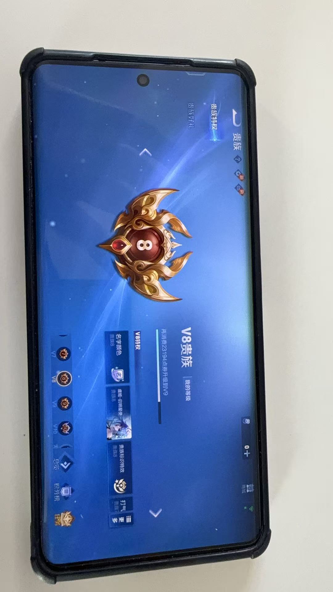 http://www.youxiduoduo.com/