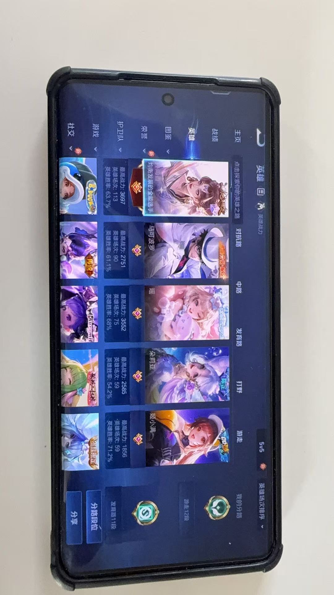 http://www.youxiduoduo.com/