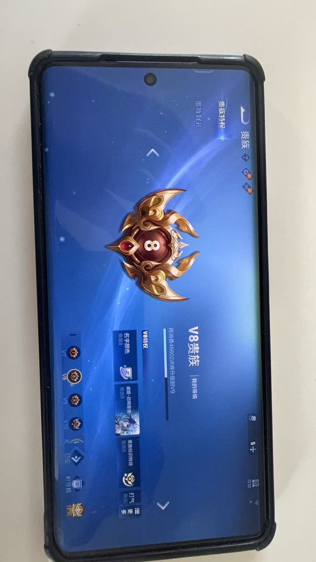 http://www.youxiduoduo.com/