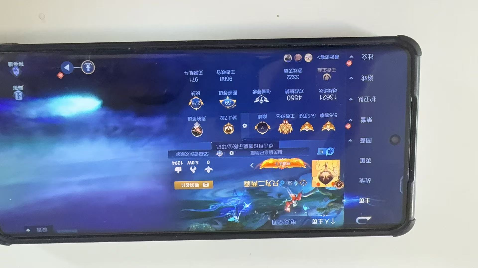 http://www.youxiduoduo.com/