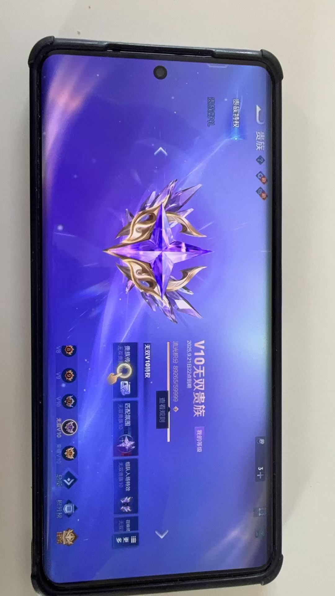 http://www.youxiduoduo.com/