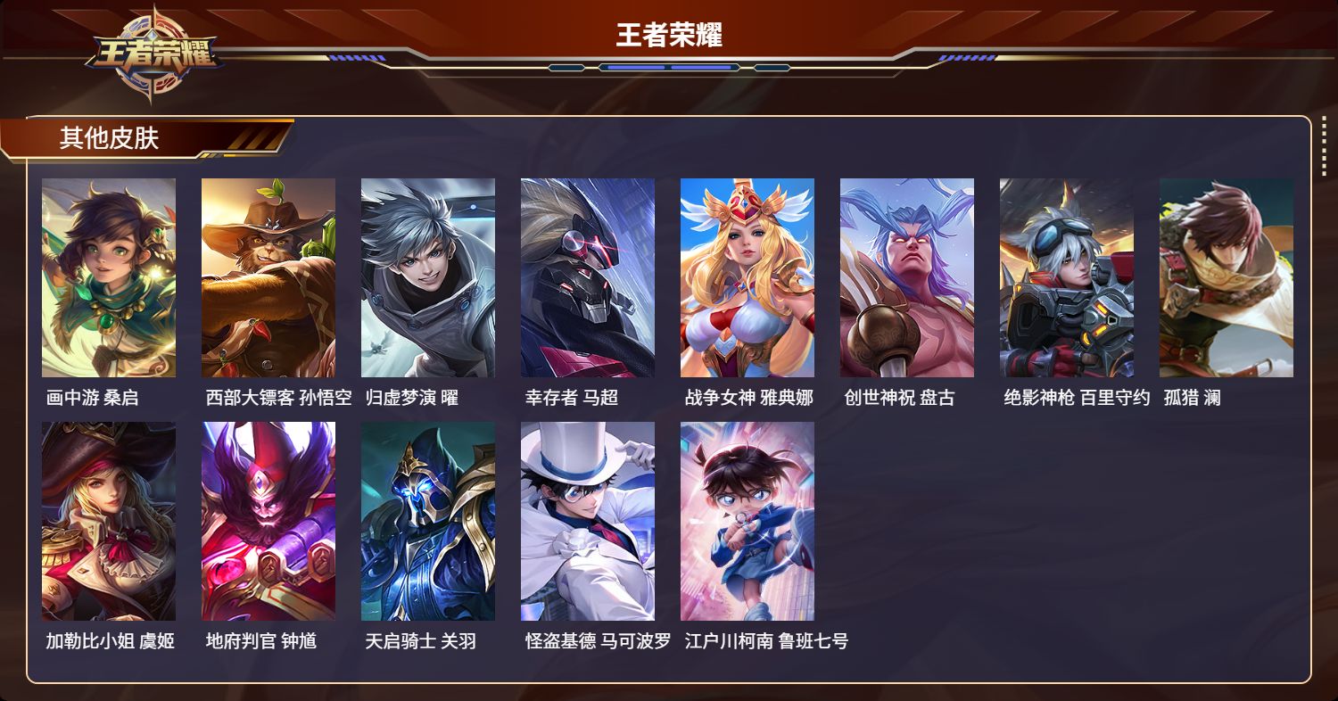 http://www.youxiduoduo.com/