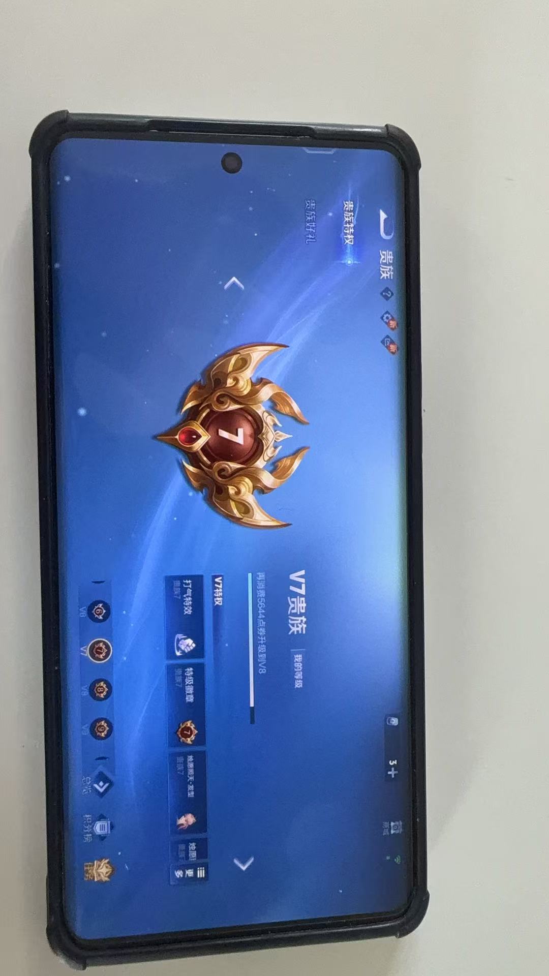 http://www.youxiduoduo.com/