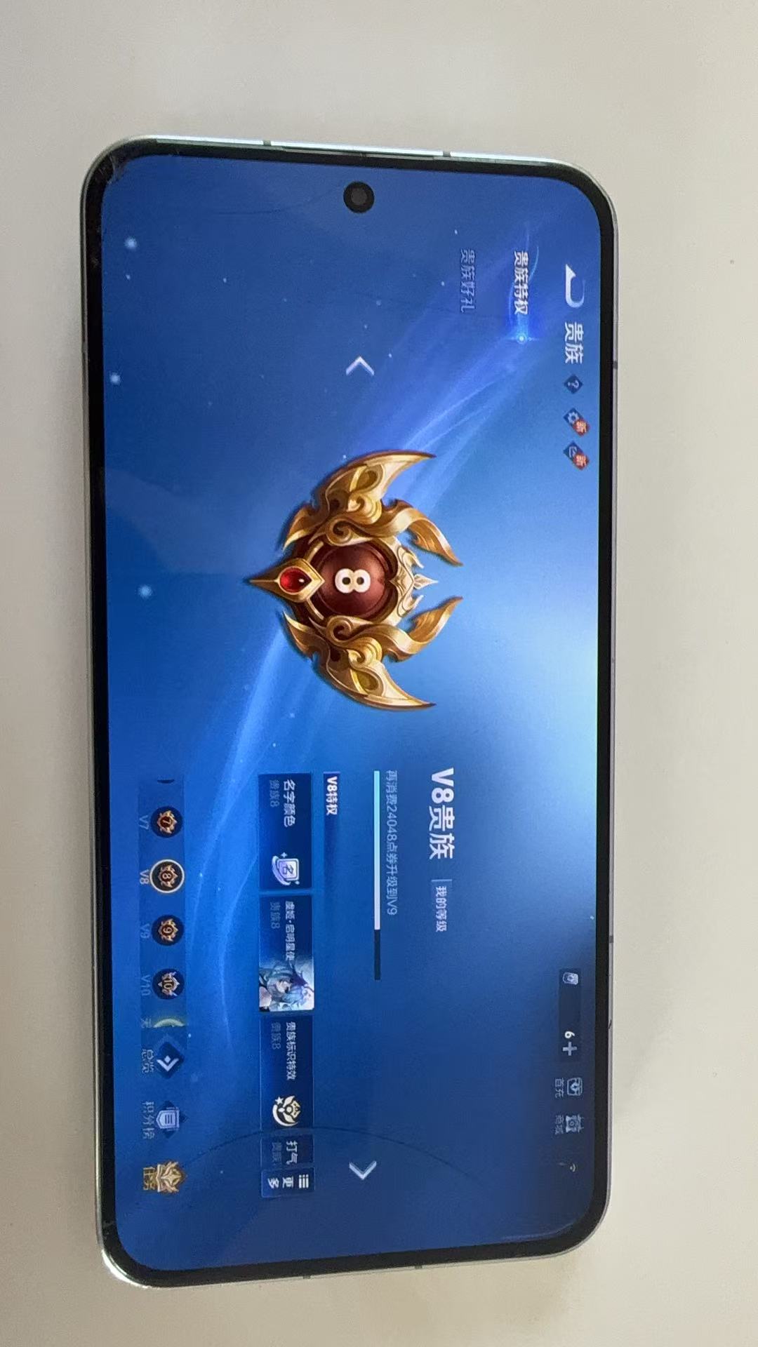 http://www.youxiduoduo.com/