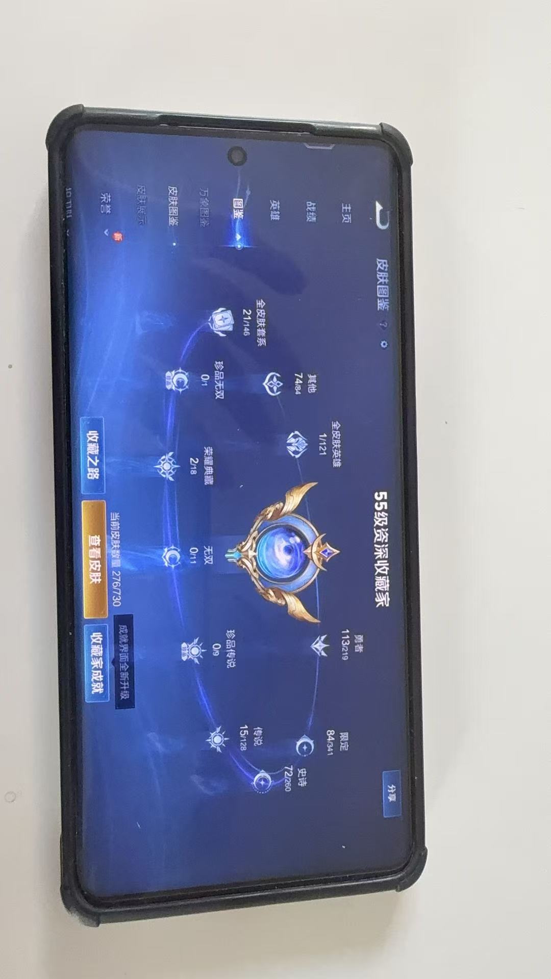 http://www.youxiduoduo.com/