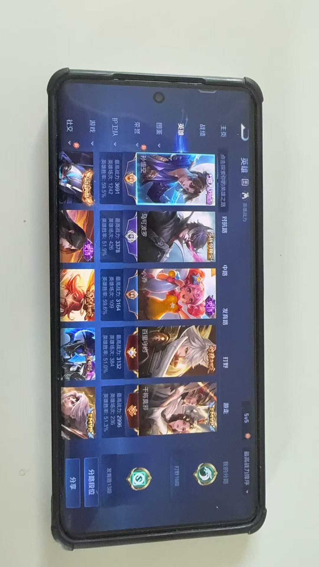 http://www.youxiduoduo.com/