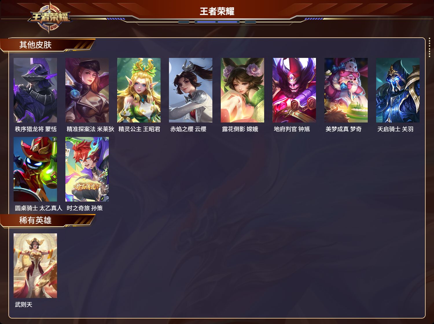 http://www.youxiduoduo.com/