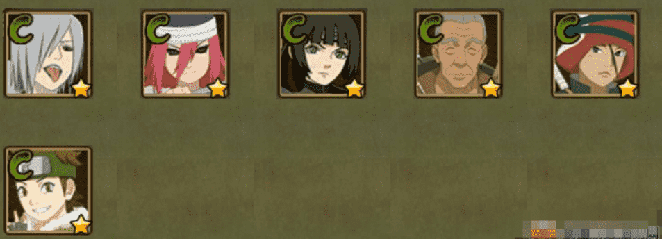 HYCMW339649火影忍者账号详情图9 HYCMW339649火影忍者账号详情图9