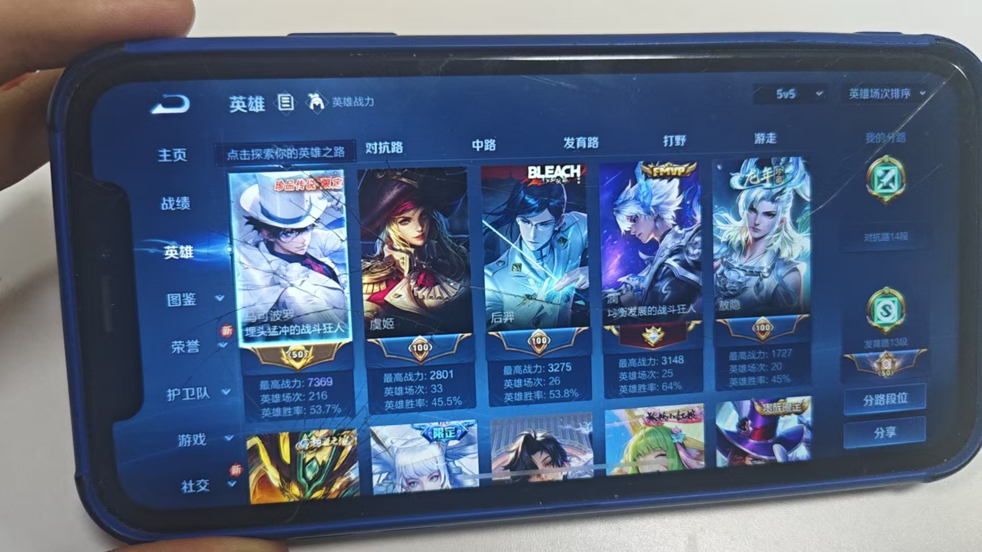http://www.youxiduoduo.com/