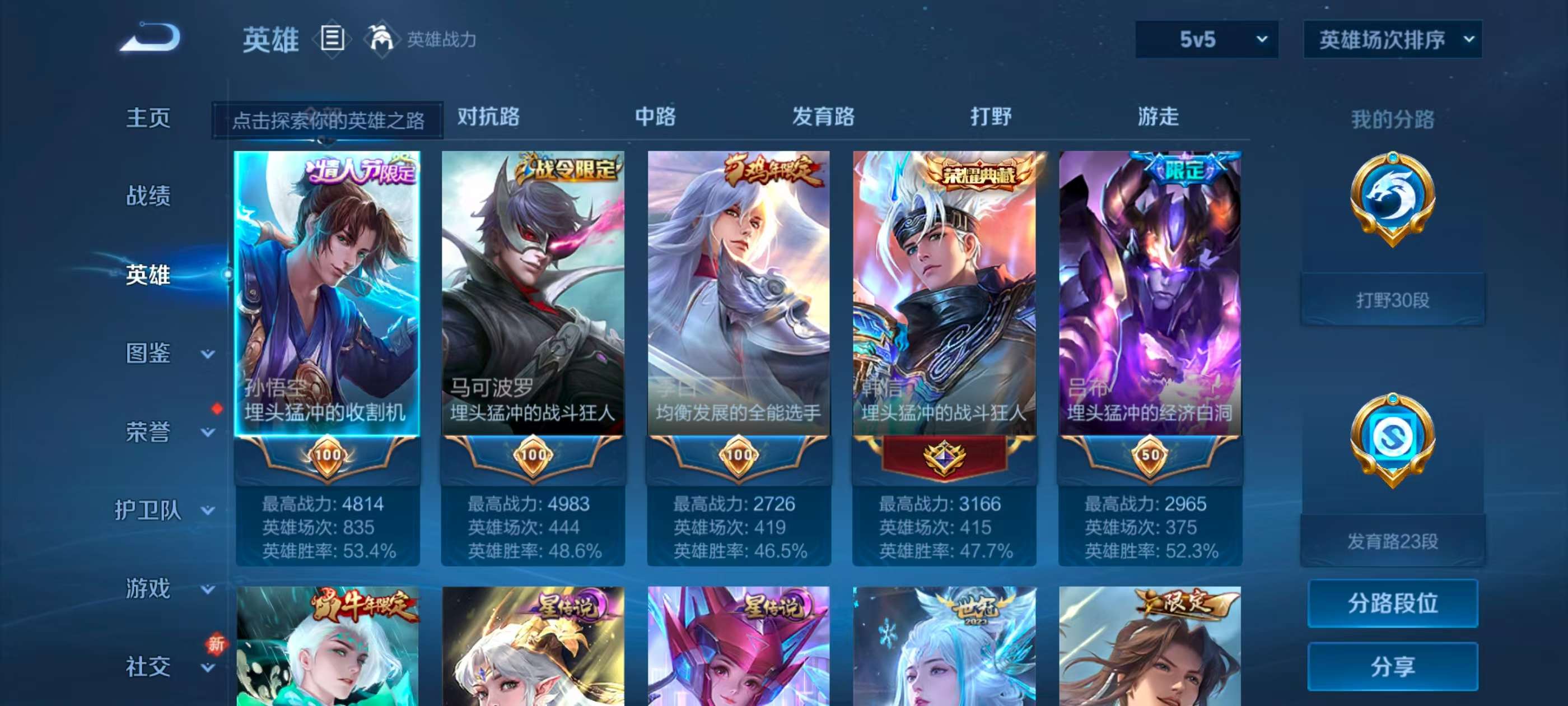 http://www.youxiduoduo.com/