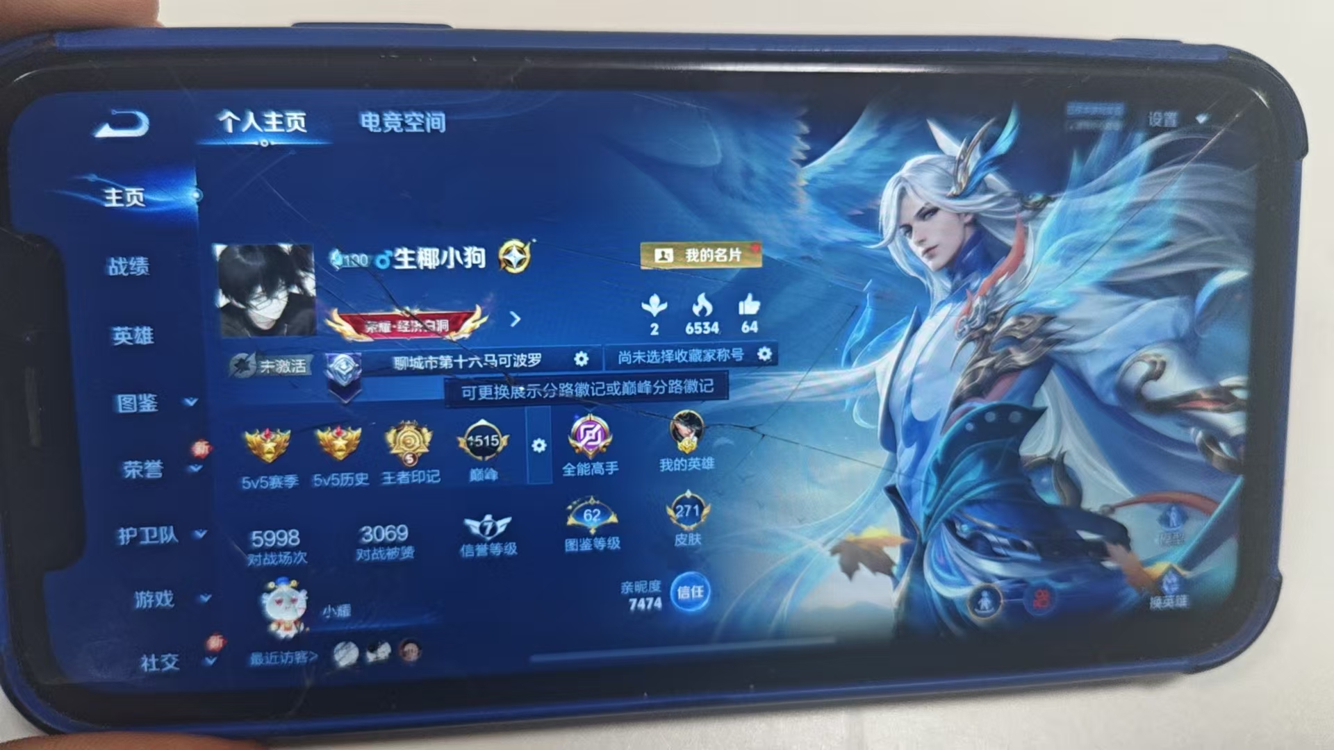 http://www.youxiduoduo.com/