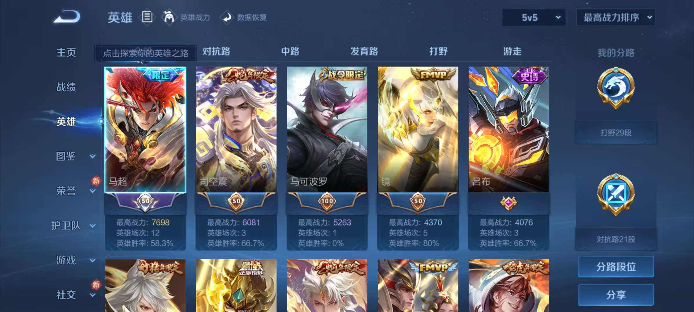 http://www.youxiduoduo.com/
