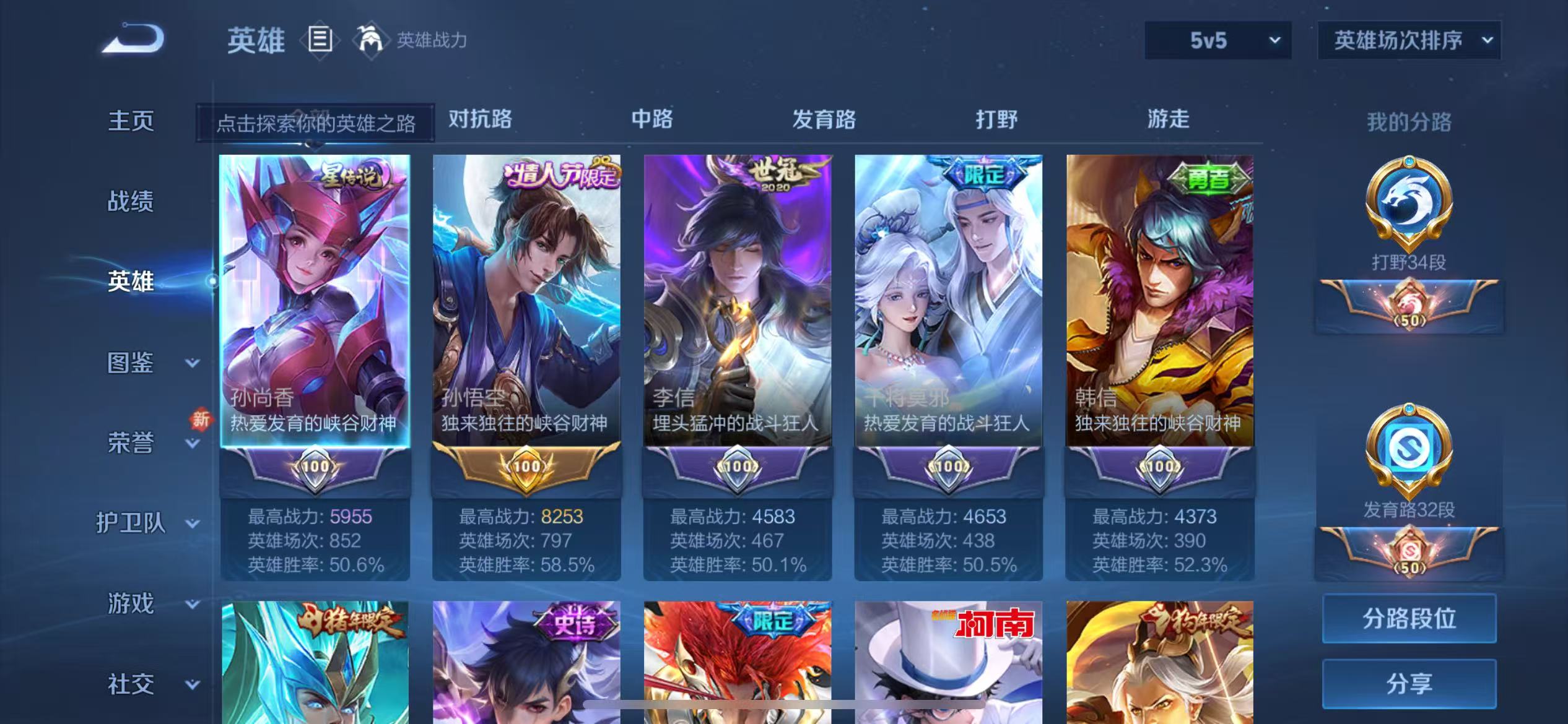 http://www.youxiduoduo.com/