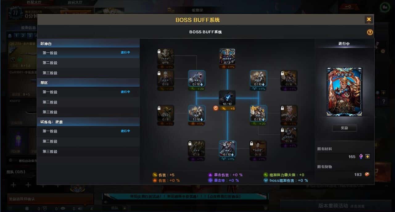 CFCMW371682穿越火线账号详情图60 CFCMW371682穿越火线账号详情图60