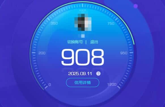 CFCMW332189穿越火线账号详情图62