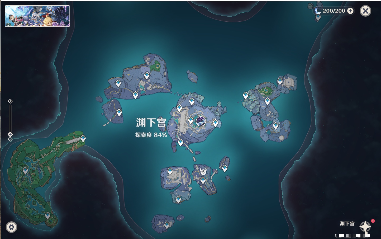 YSMK311783原神账号详情图50