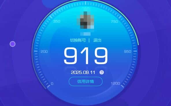 CFCMW332185穿越火线账号详情图46