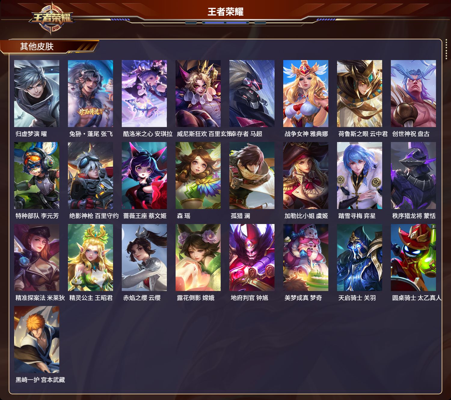 http://www.yunyoutang.com/