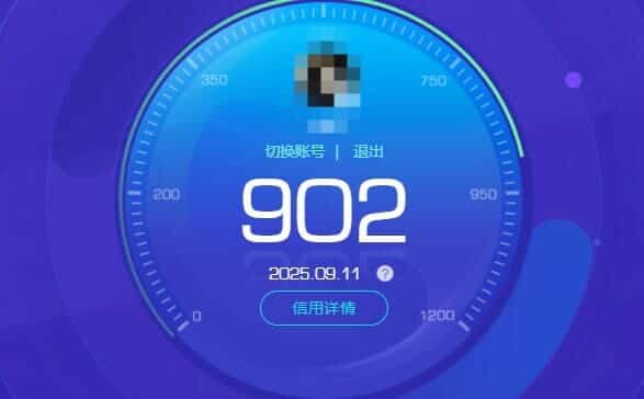 CFCMW371682穿越火线账号详情图62 CFCMW371682穿越火线账号详情图62