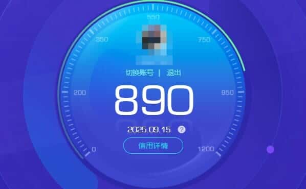 CFCMW332204穿越火线账号详情图78