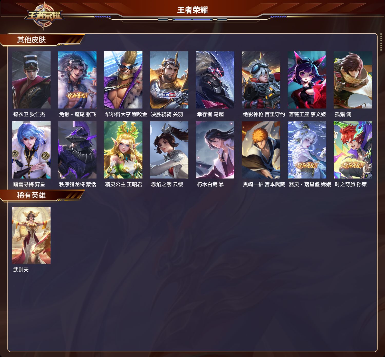 http://www.yunyoutang.com/