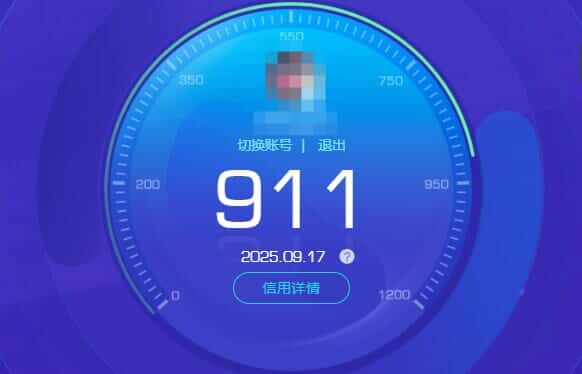 CFCMW332650穿越火线账号详情图61