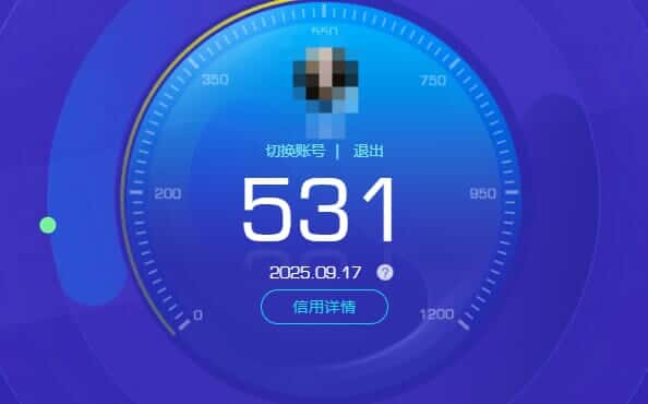 CFCMW332620穿越火线账号详情图72
