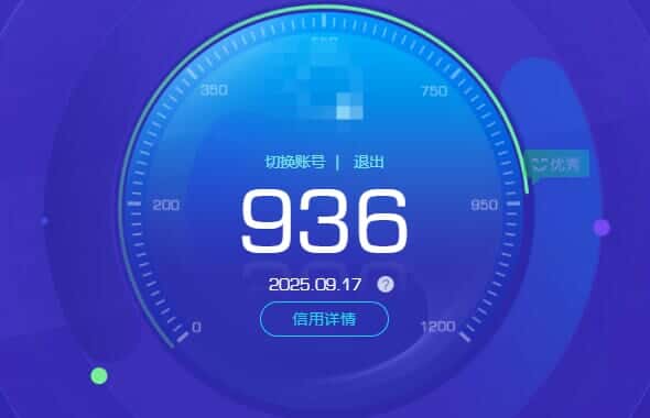 CFCMW332637穿越火线账号详情图64