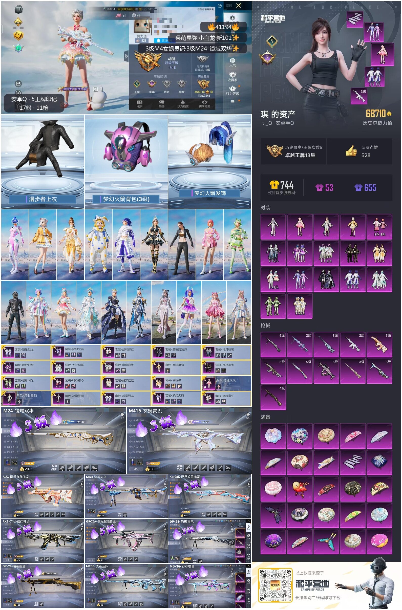 http://www.youxiduoduo.com/